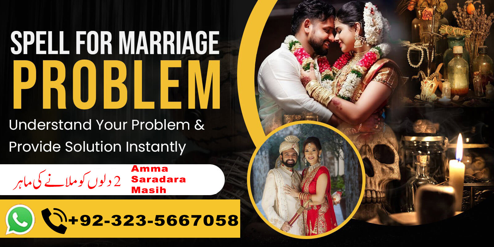 World Famous Astrologer