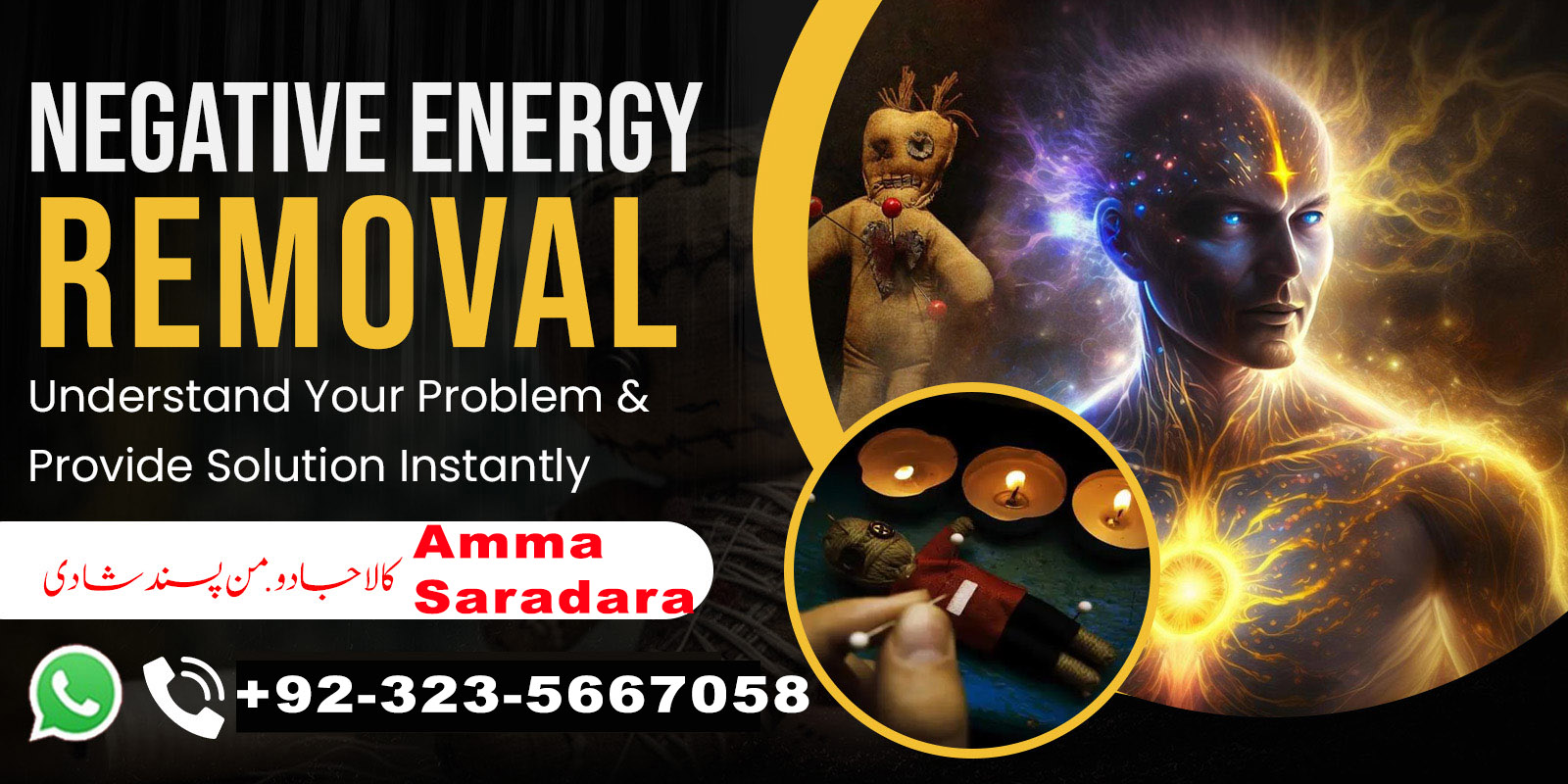 World Famous Astrologer